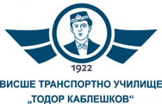 ВТУ "Тодор Каблешков"